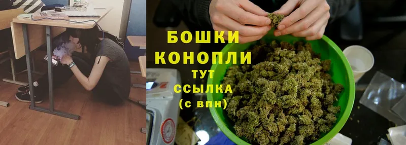 Марихуана SATIVA & INDICA  кракен как войти  Боровичи  дарнет шоп 